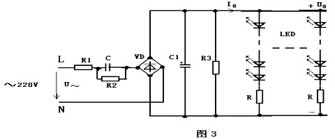 LED驅(qū)動電源