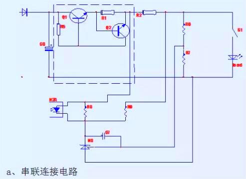 LED驅(qū)動電源