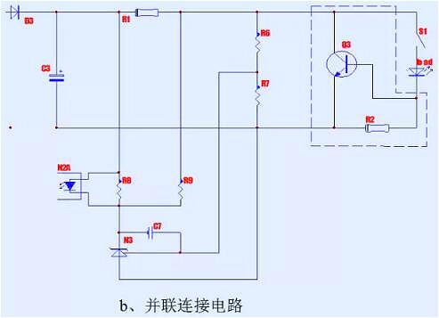 LED驅(qū)動電源