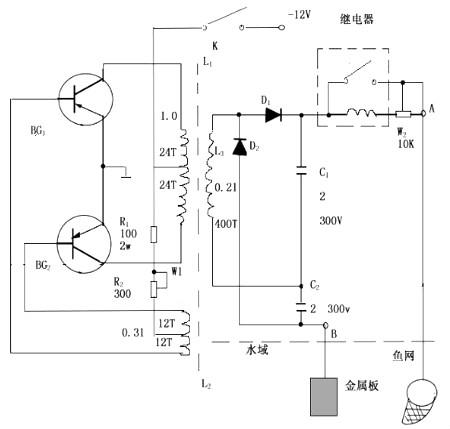 場(chǎng)效應(yīng)管捕魚(yú)機(jī)電路圖