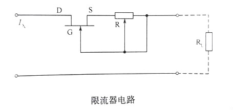 場效應(yīng)管實用電路圖