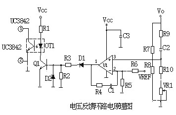 開(kāi)關(guān)電源電路圖