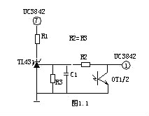 開(kāi)關(guān)電源電路圖