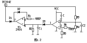 開(kāi)關(guān)電源電路圖