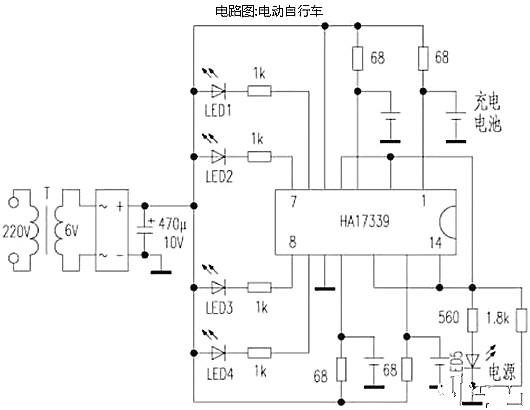 電動(dòng)自行車電路圖