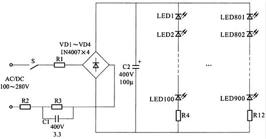 LED節(jié)能燈電路圖