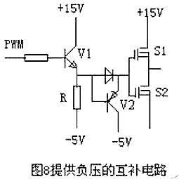 最簡(jiǎn)單的mos管開關(guān)電路圖