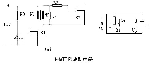 最簡(jiǎn)單的mos管開關(guān)電路圖