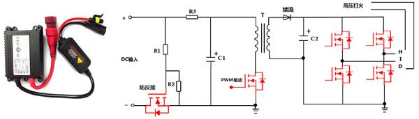汽車HID安定器 MOS管