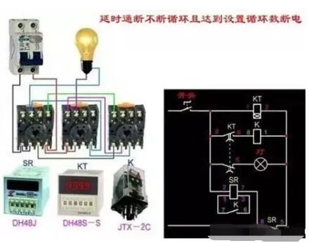 電工基礎(chǔ)知識(shí)電路圖