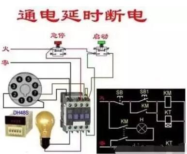 電工基礎(chǔ)知識(shí)電路圖