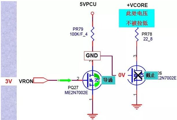 寄生二極管,二極管方向判斷