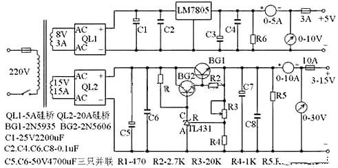 場效應(yīng)管經(jīng)典電路