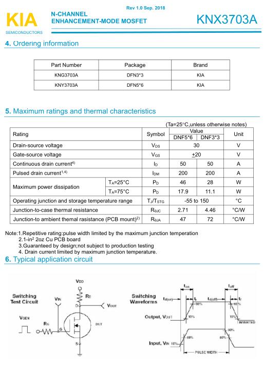 MOS管原廠KIA品牌 現(xiàn)貨供應(yīng)-3703 50A/30V規(guī)格書 封裝-KIA MOS管