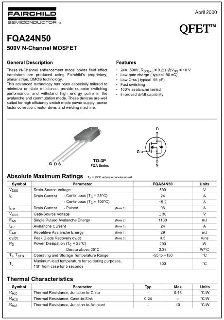 MOS管,KNX7650A替代FQA24N50,25A/500V