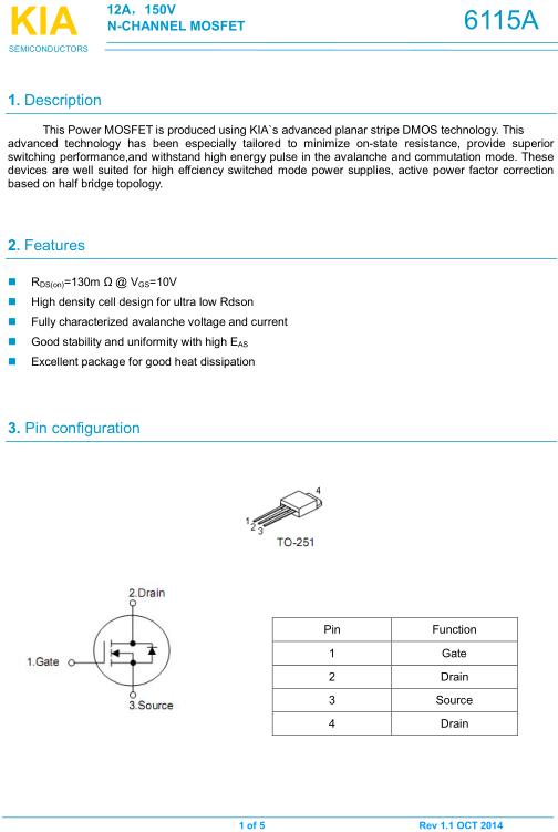 KIA6115A參數(shù)150V12A MOS管