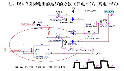 自舉電路,電壓