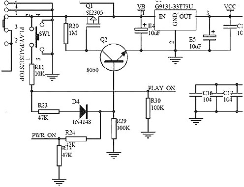 mos管開關電路圖,電壓