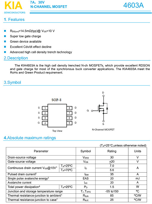 剃毛器專用MOS管,KIA4603A，7A/30V