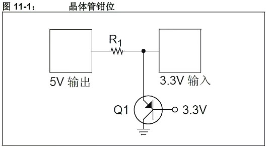 單片機,穩(wěn)壓器,5V轉3.3V