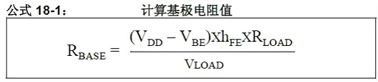 單片機,穩(wěn)壓器,5V轉3.3V