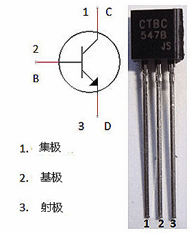 電路設(shè)計,短路,短路保護