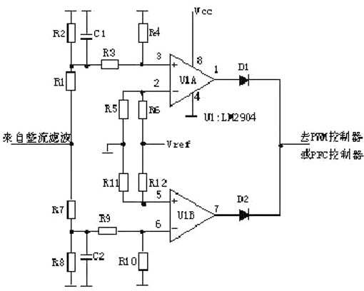 開關(guān)電源,電路分析