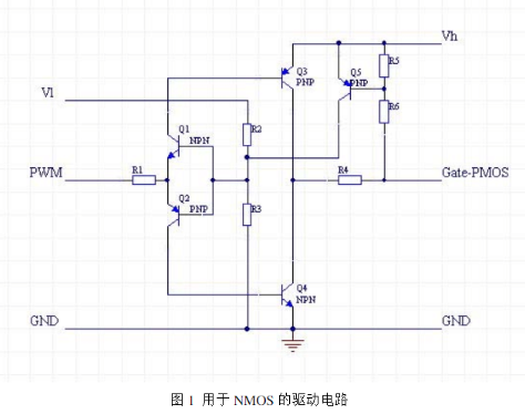 MOS管應(yīng)用電路及經(jīng)典電路分析-KIA MOS管