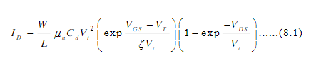 解析短溝道效應(yīng)-MOSFET的短溝道效應(yīng),必看-KIA MOS管