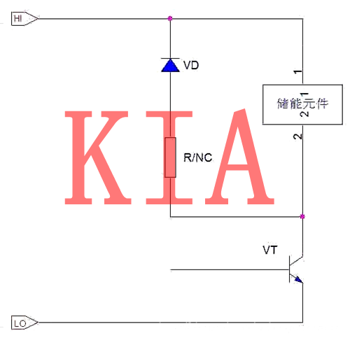 續(xù)流二極管