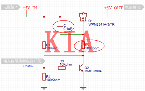 軟開啟，MOS管，電源開關電路