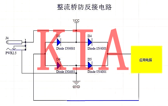 MOS管，電源，防反接電路