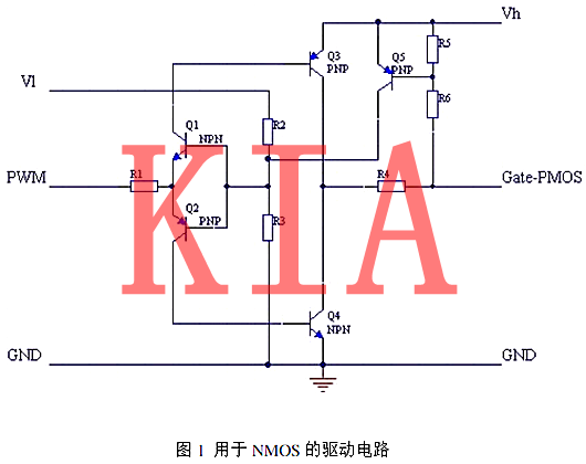 MOS管電路應(yīng)用及驅(qū)動分析-KIA MOS管