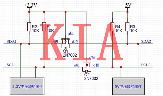 3.3V，5V，電平轉(zhuǎn)換