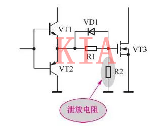 泄放電阻 電路