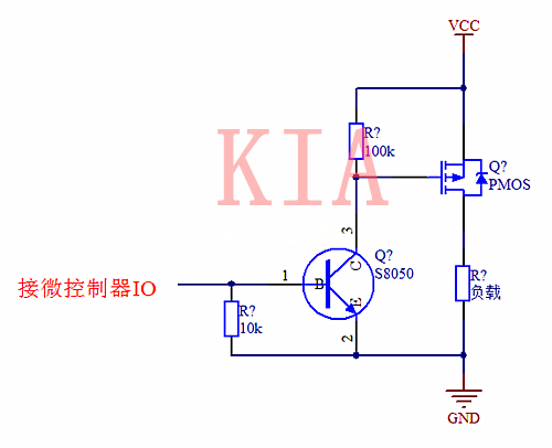 PMOS、NMOS高側(cè)和低側(cè)驅(qū)動對比分析-KIA MOS管