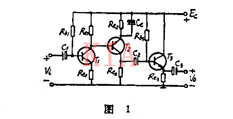 場效應(yīng)管微變等效電路