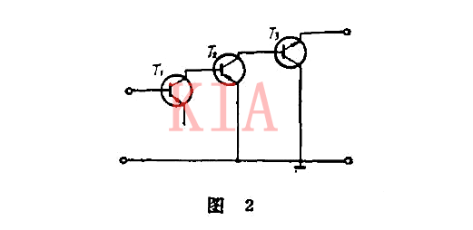 場效應(yīng)管微變等效電路