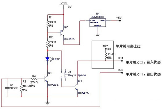 開關(guān)機 電路